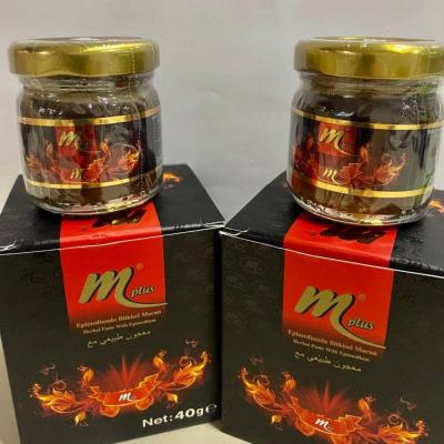 M-Plus 40 gr 2 kavanoz ( 2 x 40 gr )